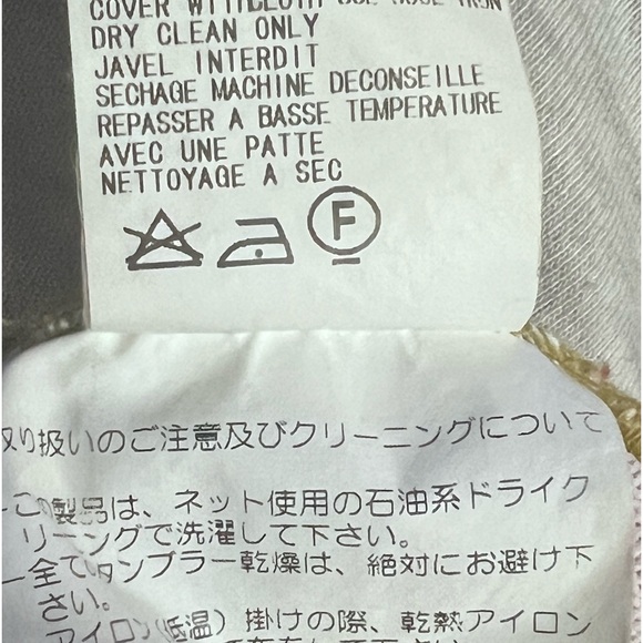 Super rare Comme des Garcons shirt - Picture 11 of 15